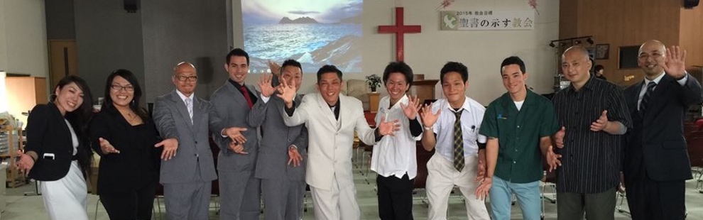 TC Family at 10th Anniversary.jpg